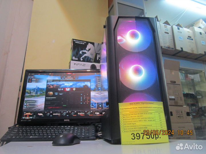 Игровой пк RTX3050