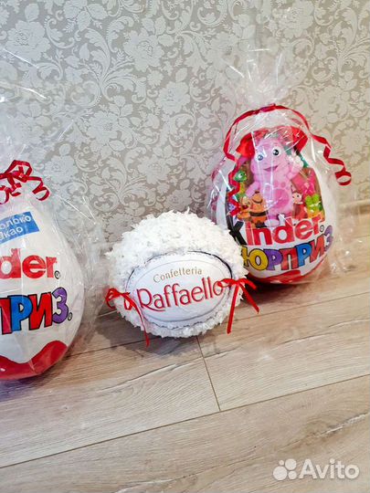 Большой киндер сюрприз