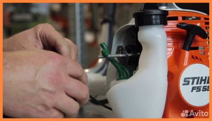 Ремонт триммеров и газонокосилок