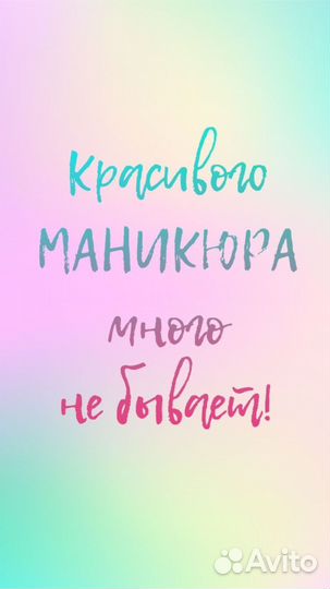 Нужны модели