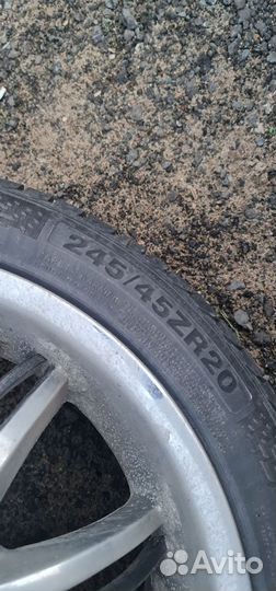 DoubleStar DSU02 245/45 R20 103W