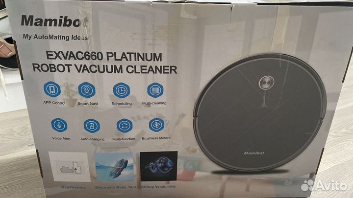 Робот пылесос mamibot exvac660
