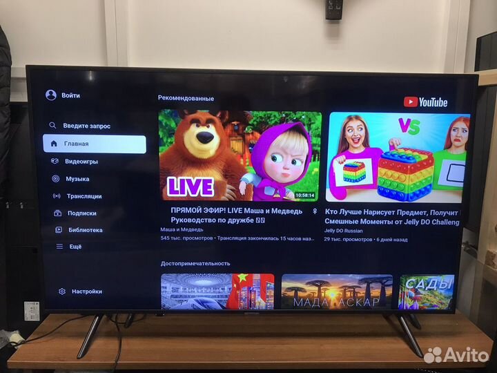 Телевизор Samsung UE55NU7100uxru, 4K SMART tv