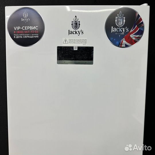 Холодильник Jacky's JR FW2000