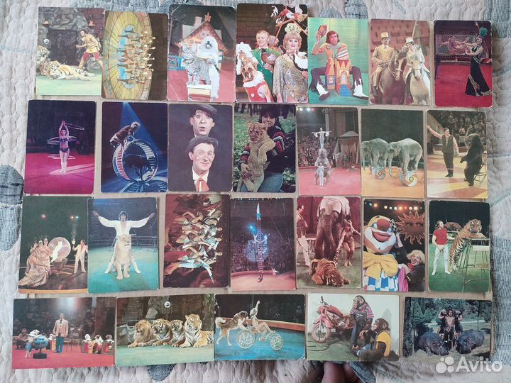 Календарики цирк коллекция 275 шт