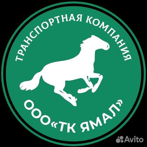 Водитель категории 