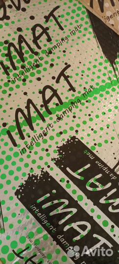 Шумоизоляция для автомобиля Comfort Mat