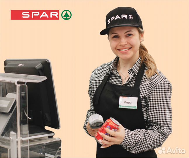 Продавец кассир (д.Жуковка/Барвиха)