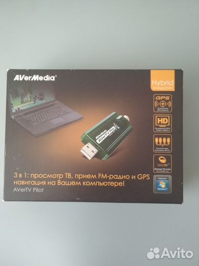 Внешний TV-тюнер avertv Pilot H 810