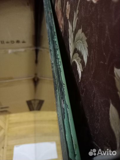 Три зеркала настенных