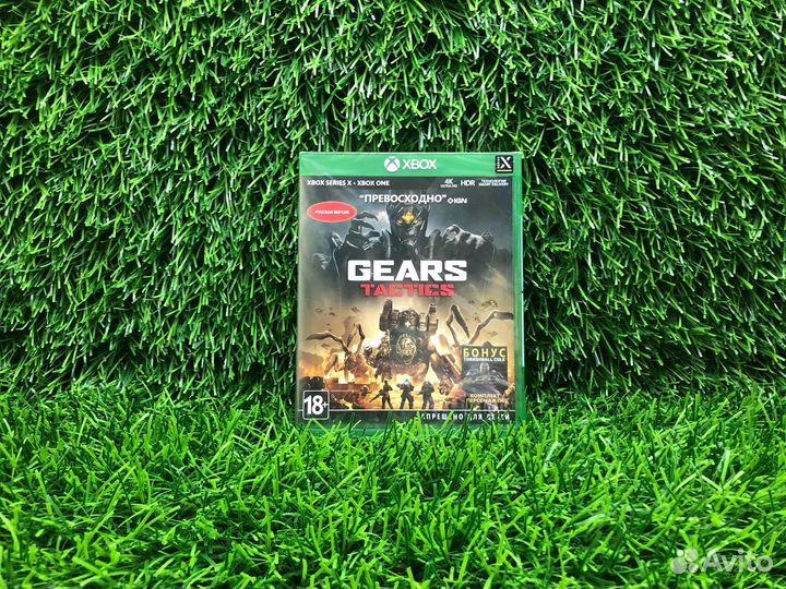 Gears Tactics Для Xbox ONE