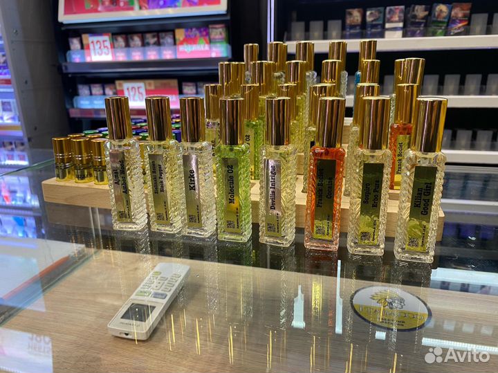 Духи, масляная парфюмерия