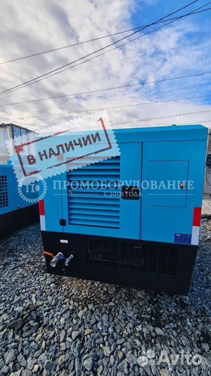 Компрессор 12 Бар в шумозащитном кожухе