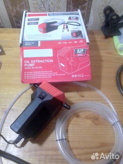 Насос для замены масла от прикуривателя