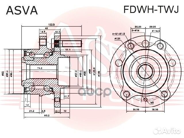 Ступица передняя/задняя fdwh-TWJ asva