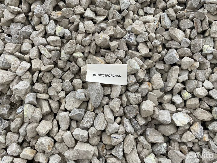 Щебень фракции 80*150