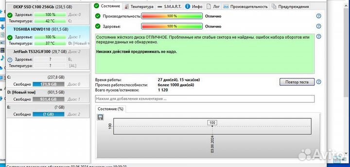 Крепкий пк i5-10600 для игр и всего