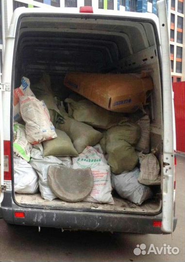 Вывоз мусора и старой мебели