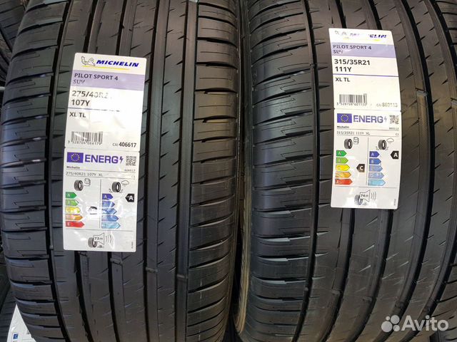 Michelin Pilot Sport 4 SUV 275/40 R21 и 315/35 R21 111Y