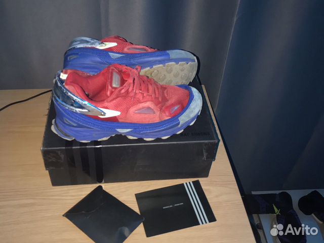 adidas response trail 16