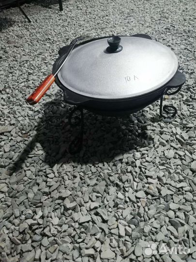 Казан чугунный узбекский арт3333333