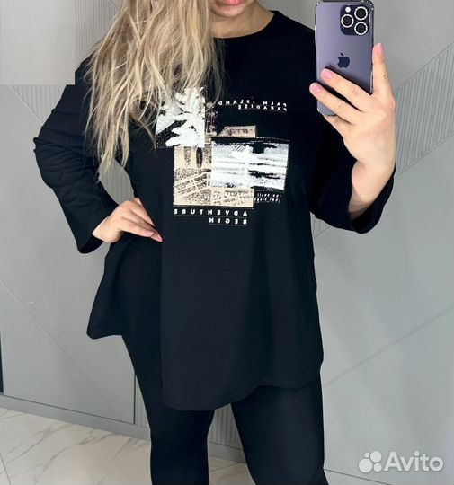 Кофта 58р до 68р