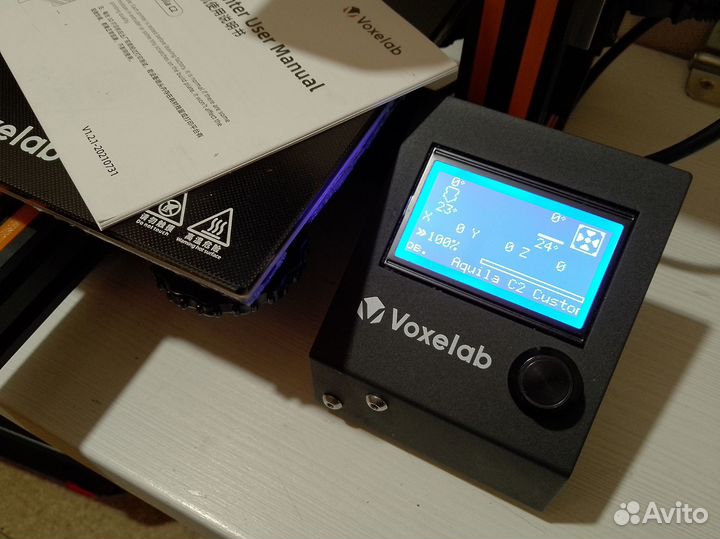 3D принтер Voxelab Aquila C2
