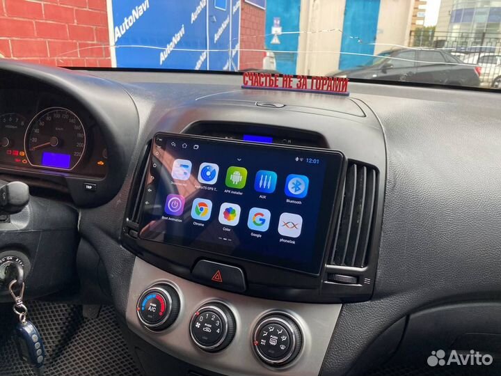 Android магнитола Hyundai Elantra HD, есть Teyes