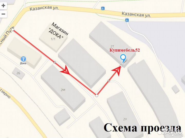 Кухня Сканди-05