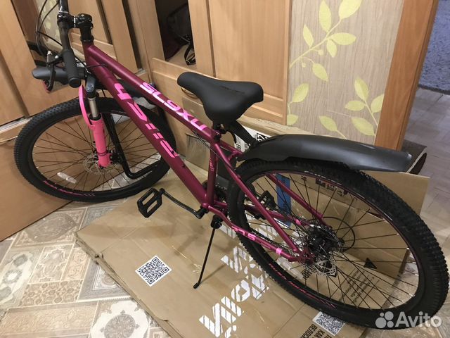 Велосипед rush hour NX675