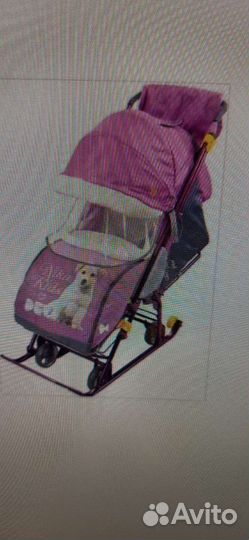 Санки коляска