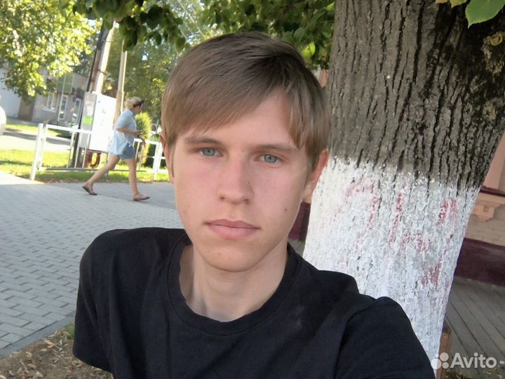 Подработка