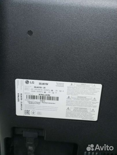 Телевизор LG