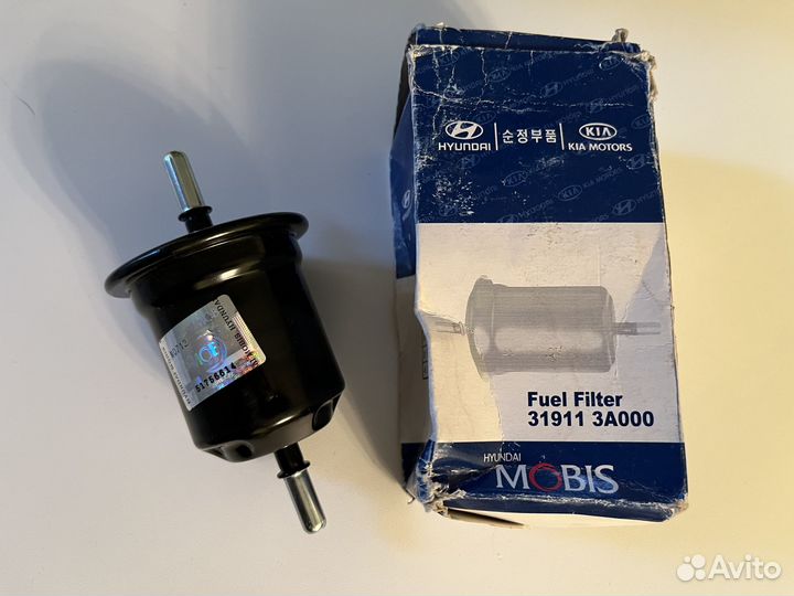 Фильтр топливный Hyundai/KIA