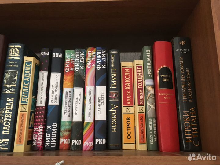 Продам книги б/у из 