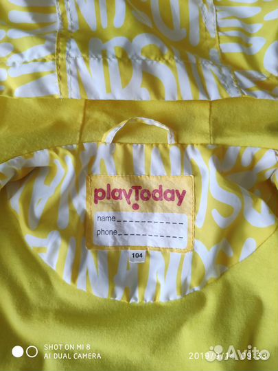 Ветровка playToday