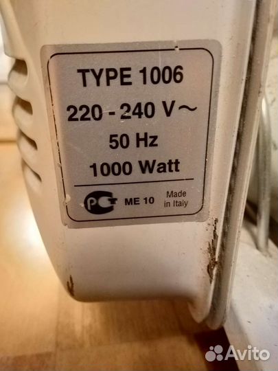 Обогреватель General Италия