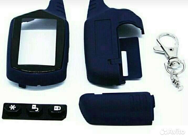 Корпус для брелка сигнализации