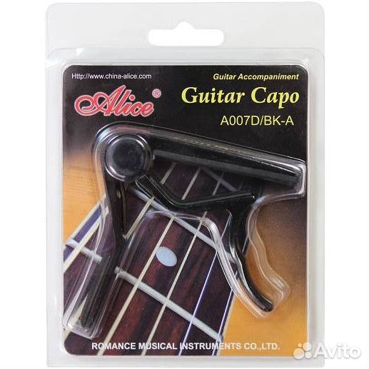 Alice A007D/BK-A каподастр для акустич. гитары