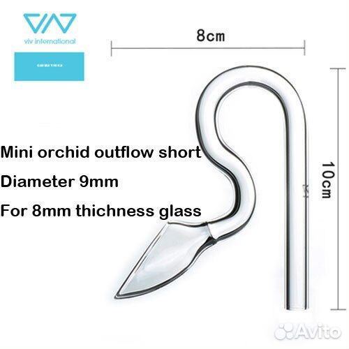 Аквариумы, оборудование и декорации