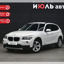 BMW X1 2.0 AT, 2013, 168 355 км, с пробегом, цена 1 700 000 руб.