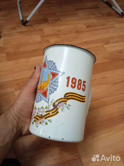 Эмалированная посуда 40 лет победы