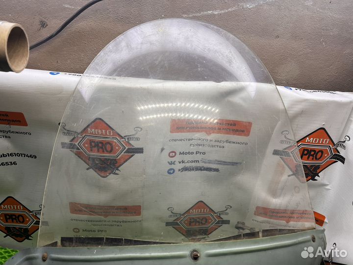 Ветровой щиток стекло Урал Днепр