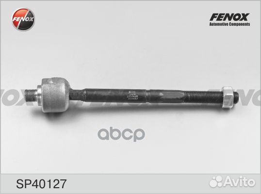 Тяга рулевая renault megane/scenic/kangoo/fluen