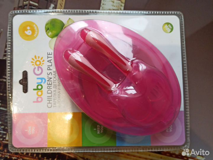 Тарелка детская+ложка и вилка