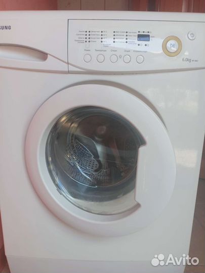 Стиральная машина