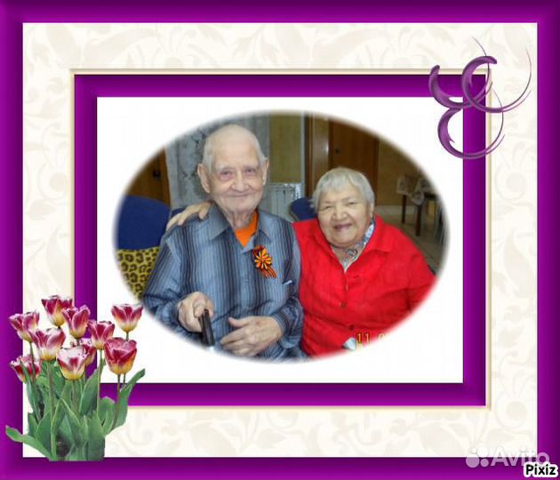 Мини-Пансионат для пожилых в Больших Брусянах