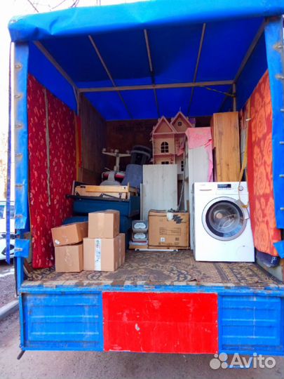 Грузоперевозки переезды грузчики