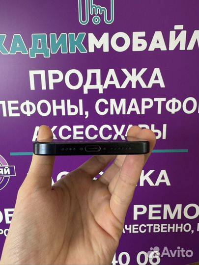 iPhone 15 Pro Max, 256 ГБ