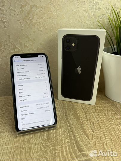 iPhone 11, 64 ГБ